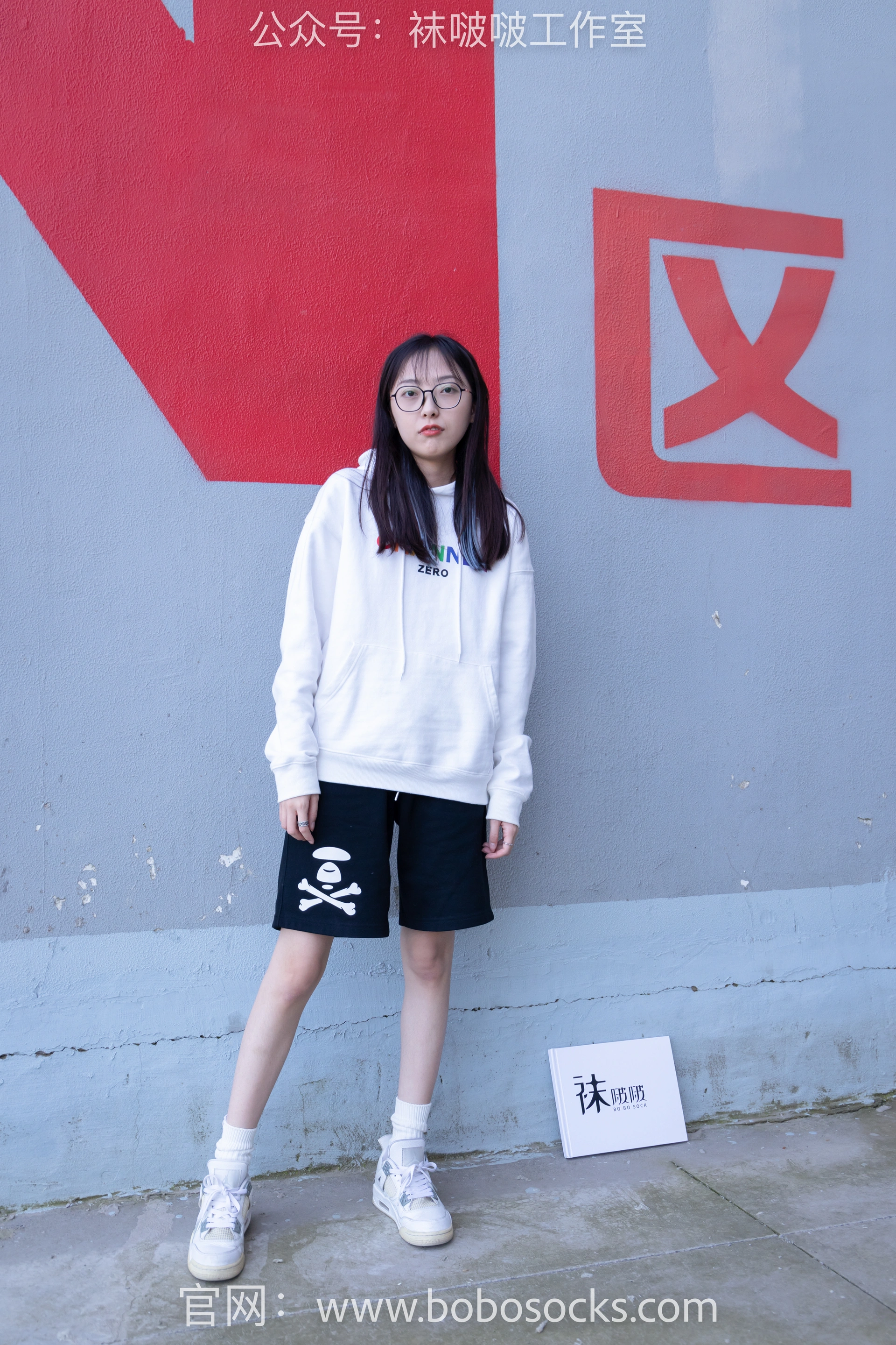 [BoBoSocks袜啵啵]NO.103 稚予-AJ篮球鞋、白棉袜、裸足 1